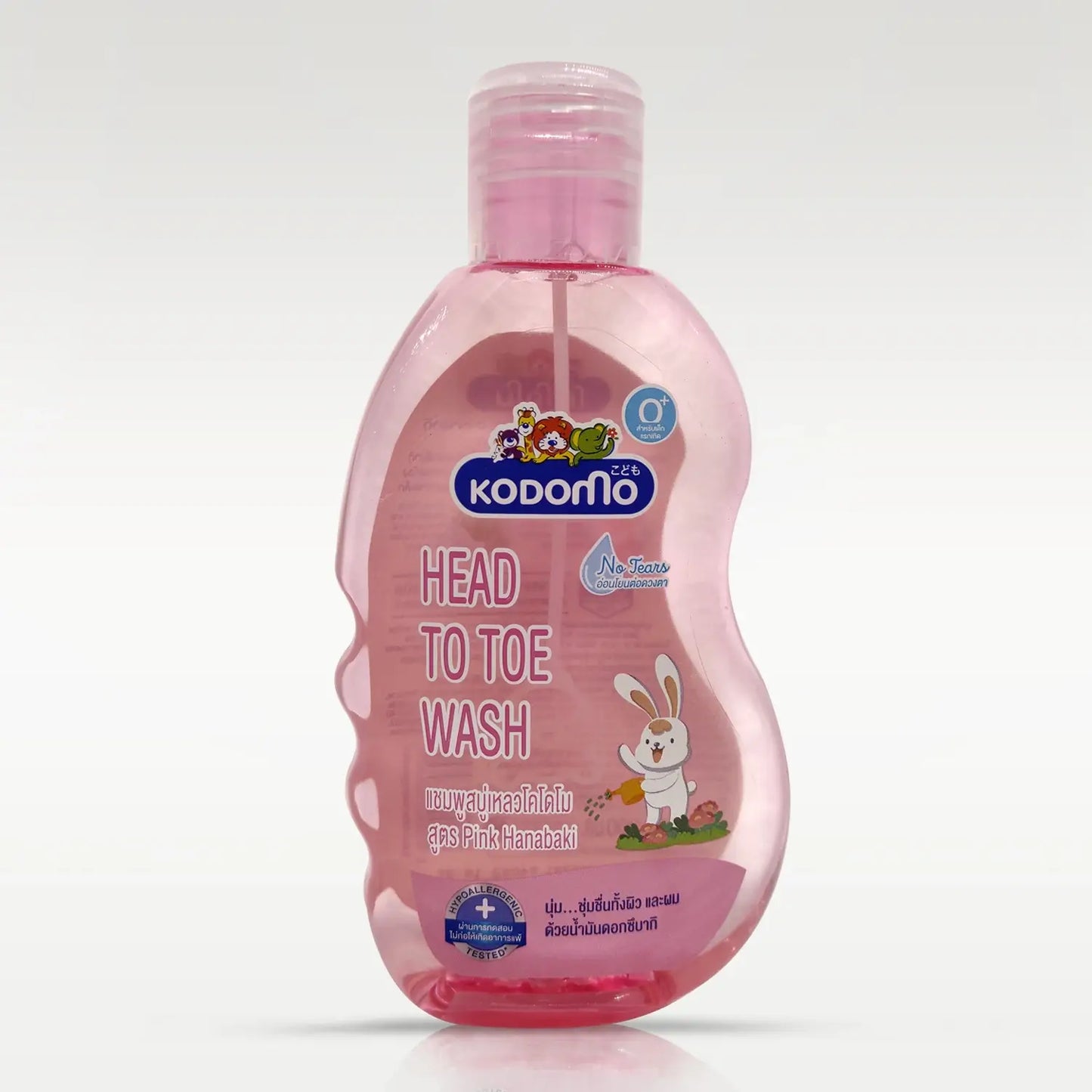 Kodomo Head To Toe Wash 200ml (Pink)