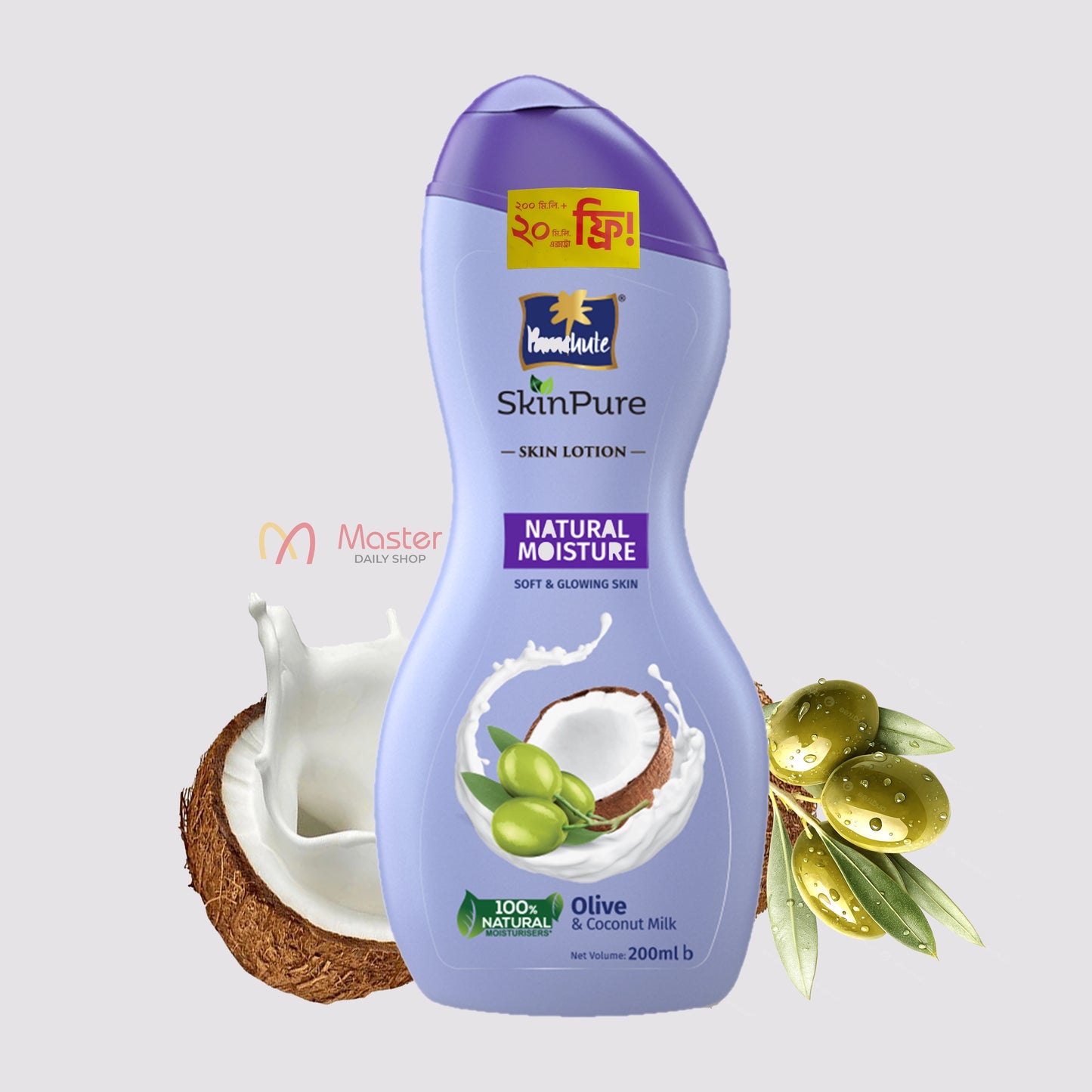 Parachute SkinPure Skin Lotion Natural Moisture Olive & Coconut Milk 200ml + 20ml Extra