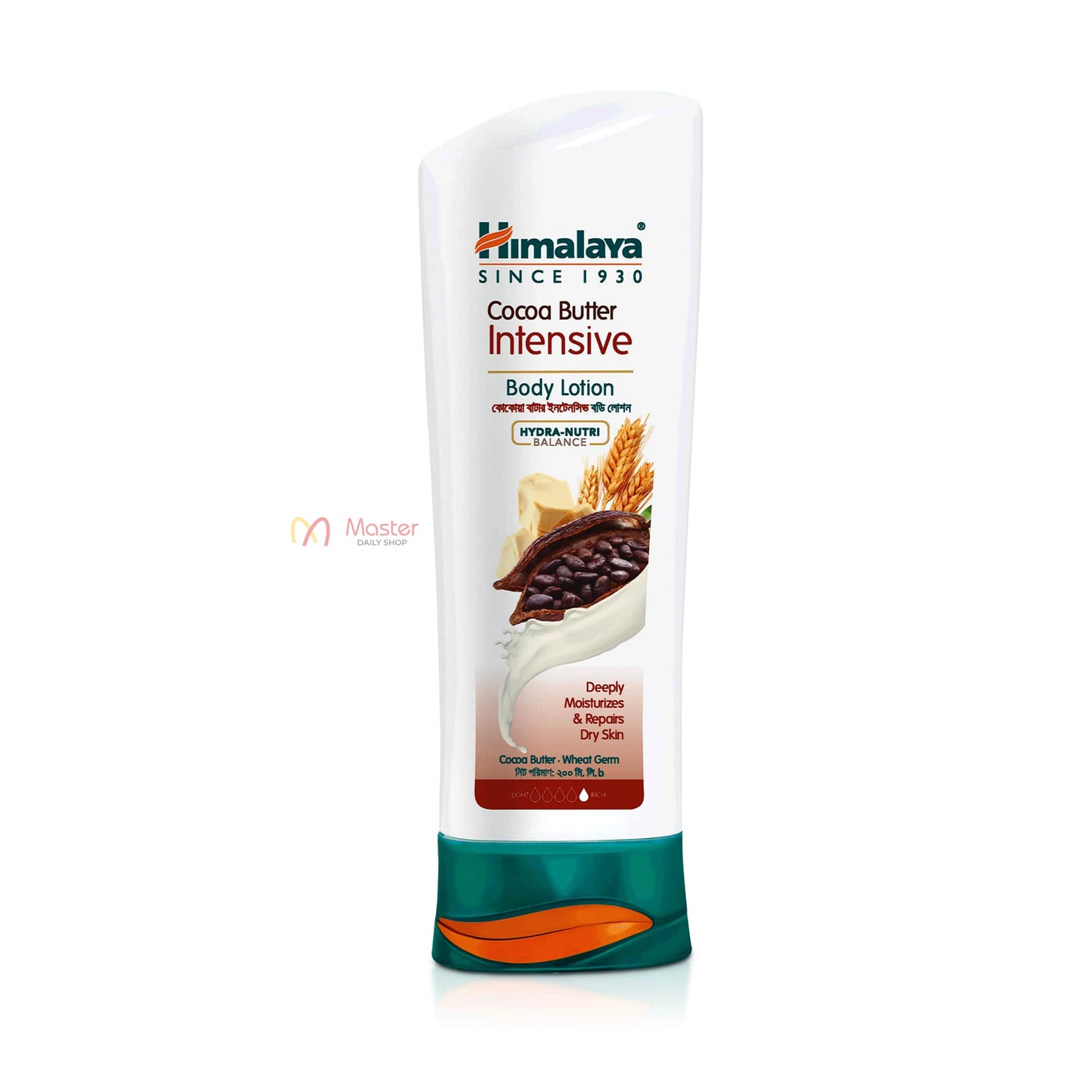 Himalaya Cocoa Butter Intensive Body Lotion-200ml