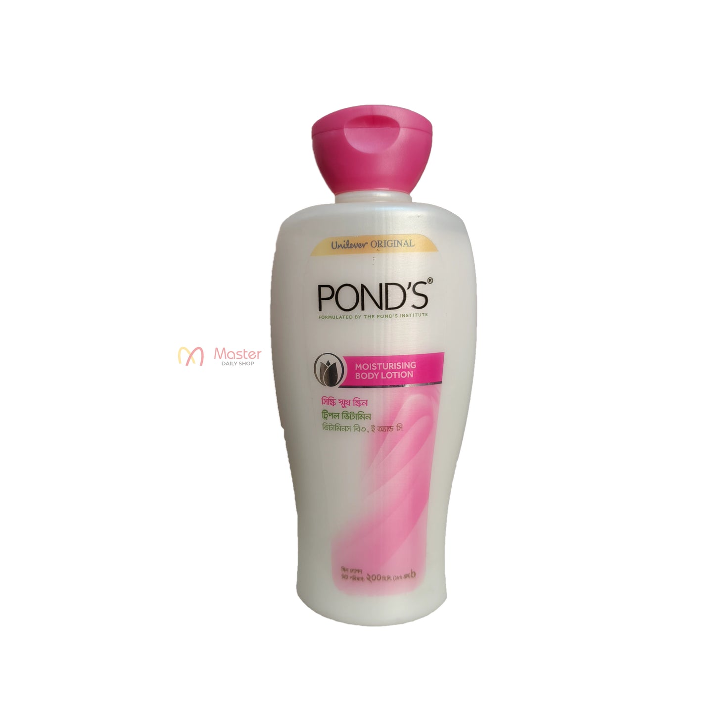 PONDS Moisturising Body Lotion 200ml