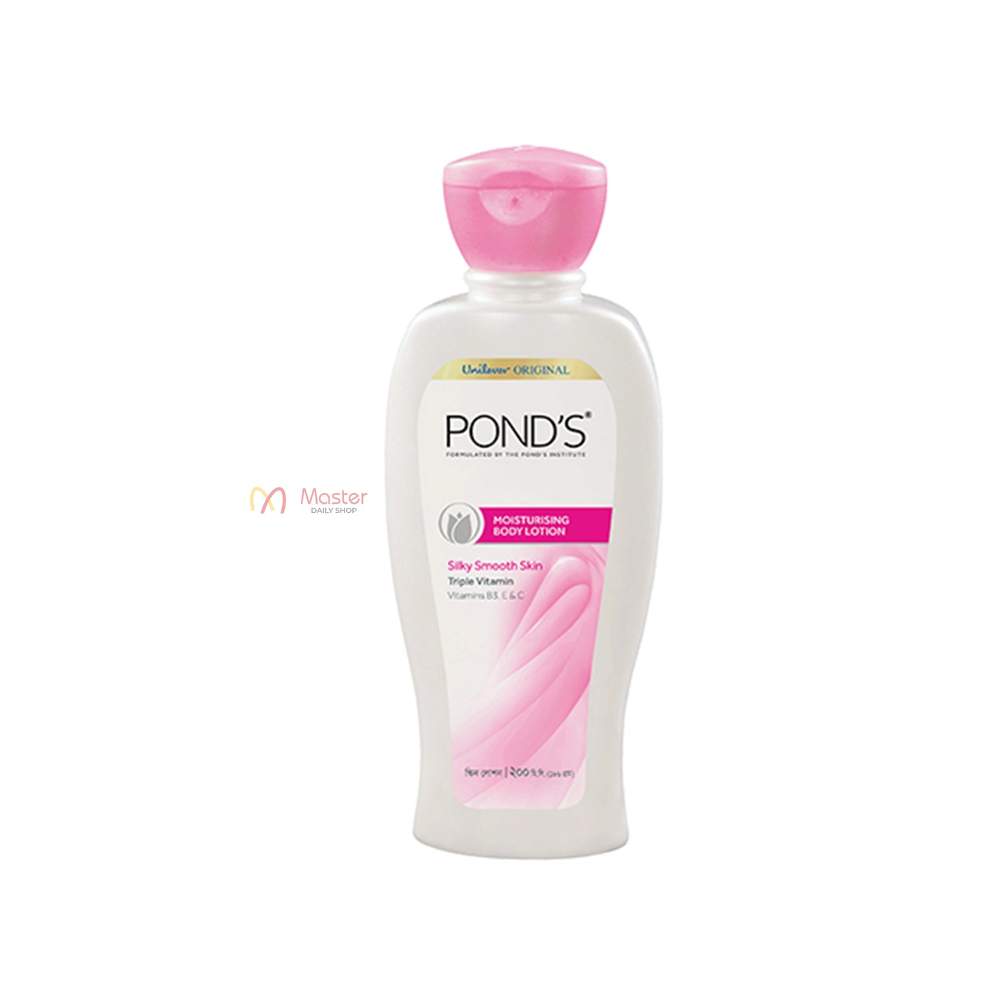 PONDS Moisturising Body Lotion 100ml