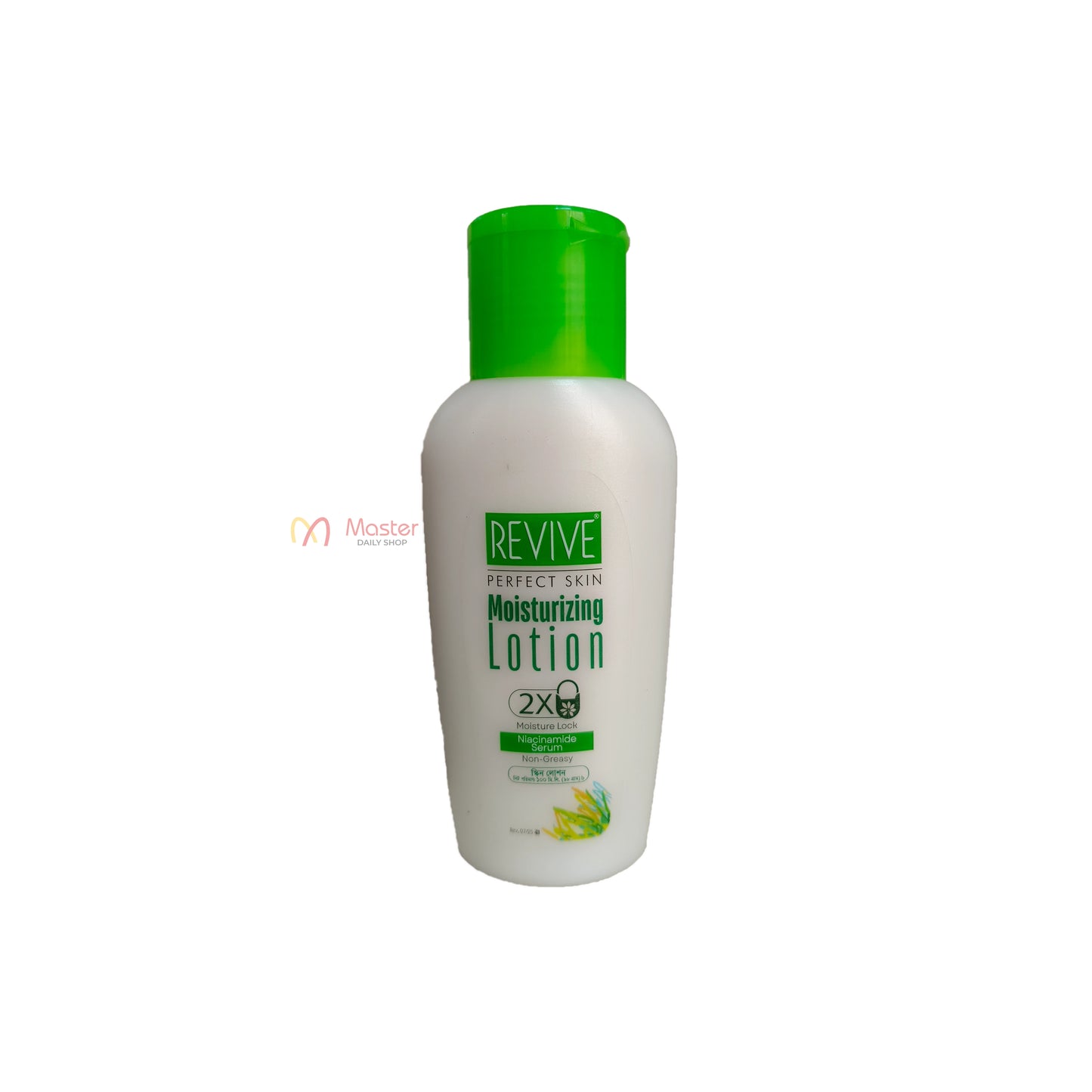Revive Perfect Skin Moisturizing Lotion 100ml