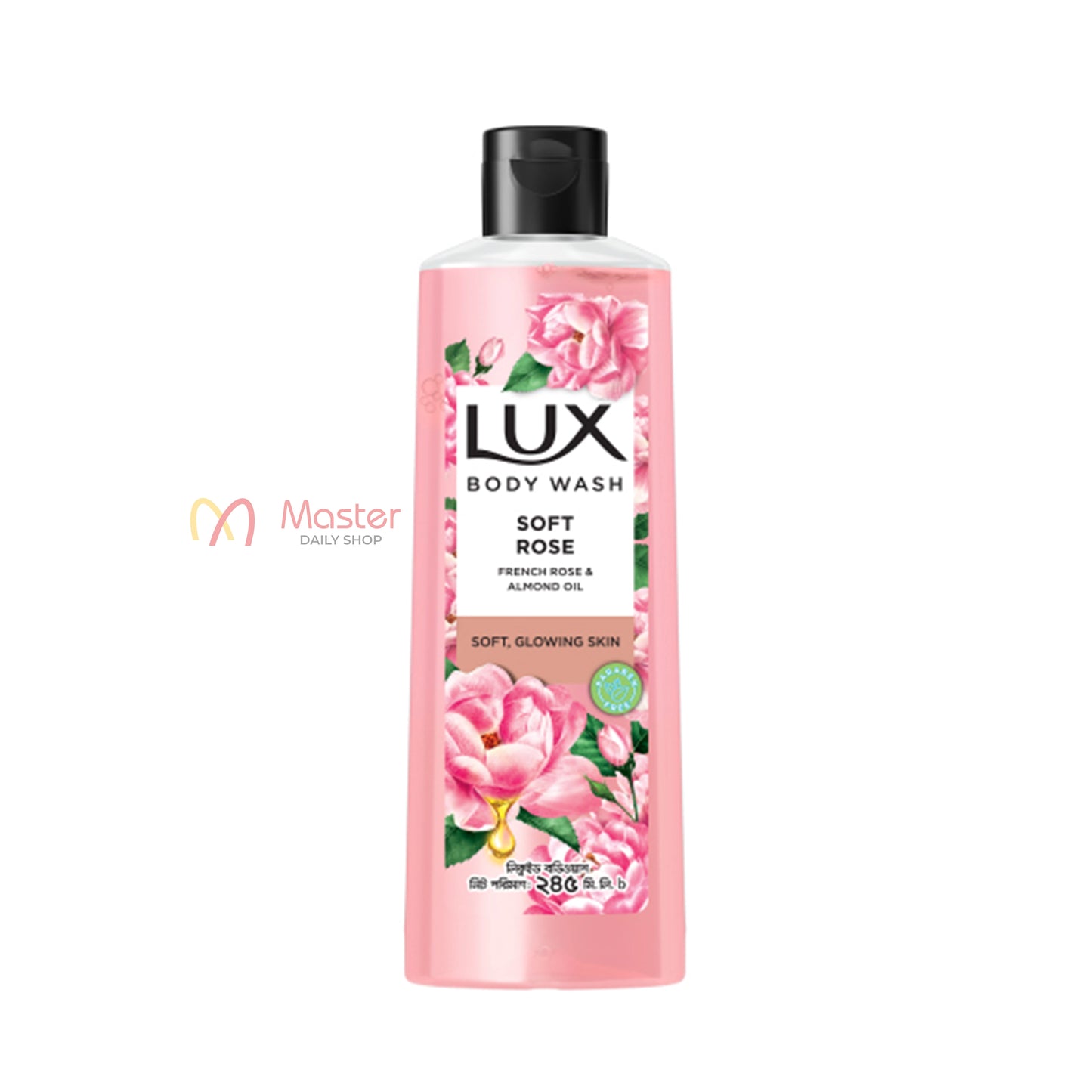 Lux Body Wash French Rose & Almond 245ml (Free Loofah)