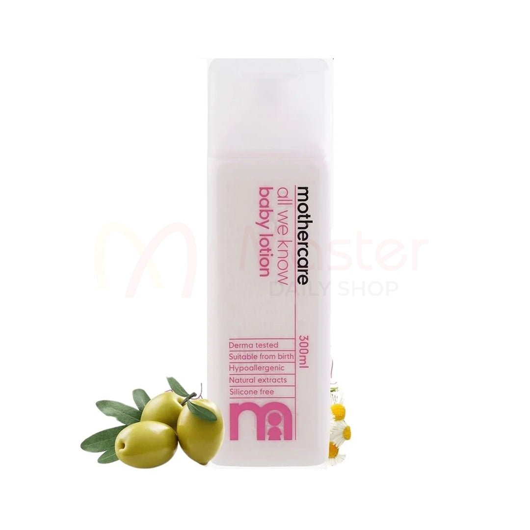 Mothercare All We Know Baby Lotion 300ml
