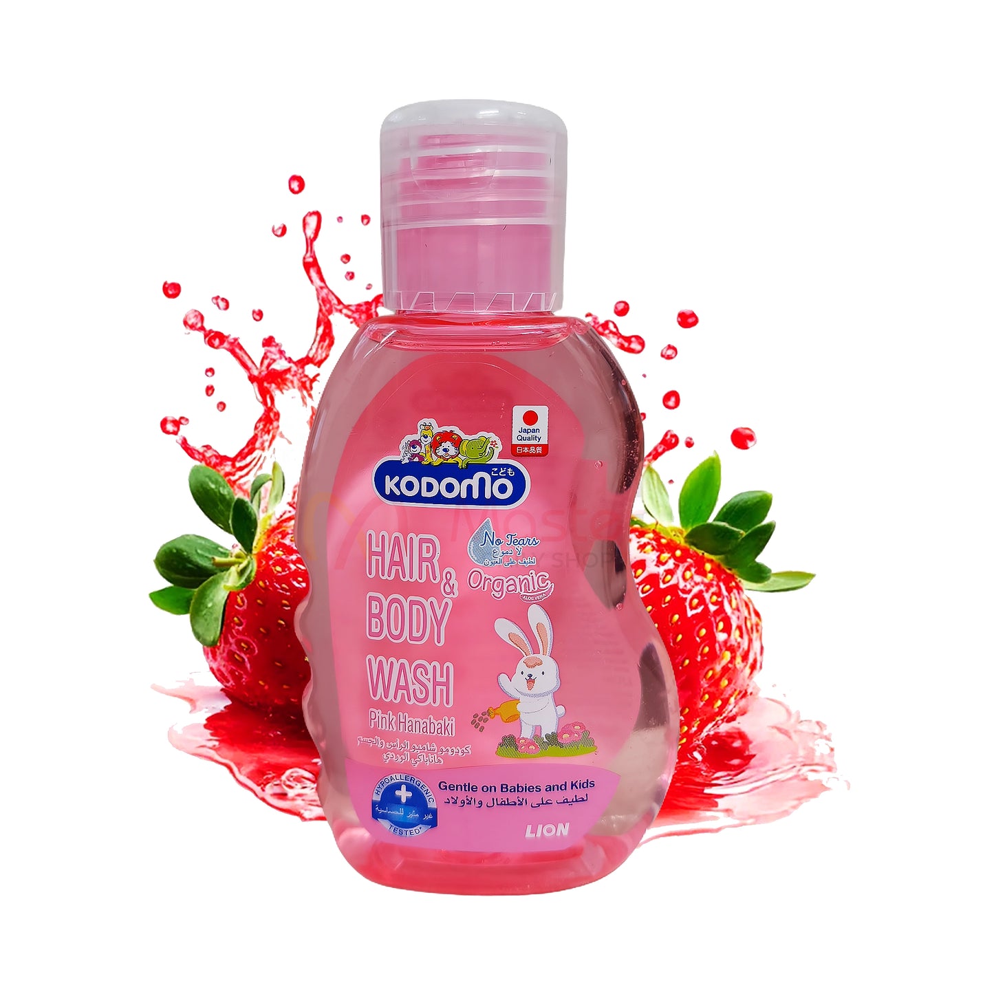 Kodomo Hair Body Wash 100ml (Pink)