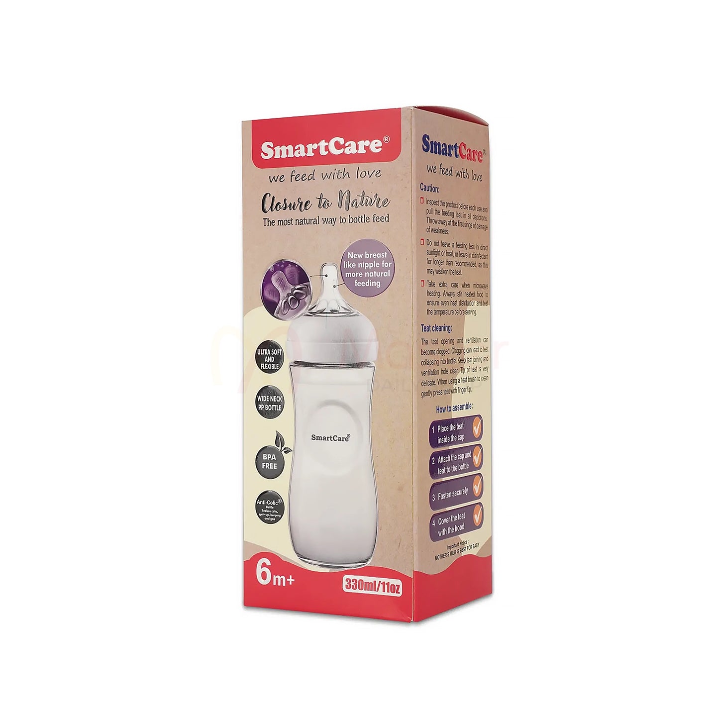 Smart Care Wide Neck PP(Plastic) Bottle Feeder 330ml