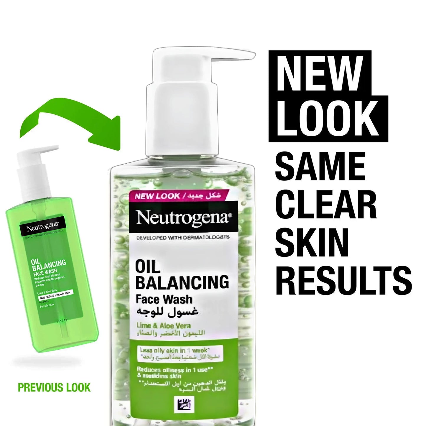 Neutrogena Oil Balancing Facial Wash 200ml