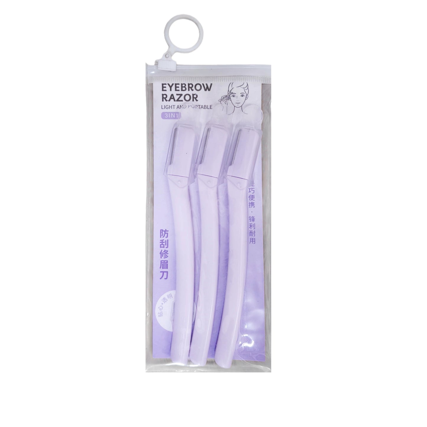 LMLTOP Eyebrow And Facial Razor 3 Pcs
