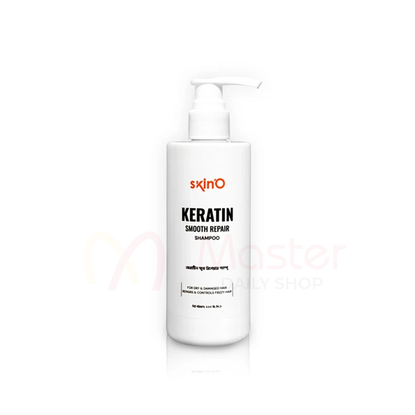 Skin’O Keratin Smooth Repair Shampoo 220ml