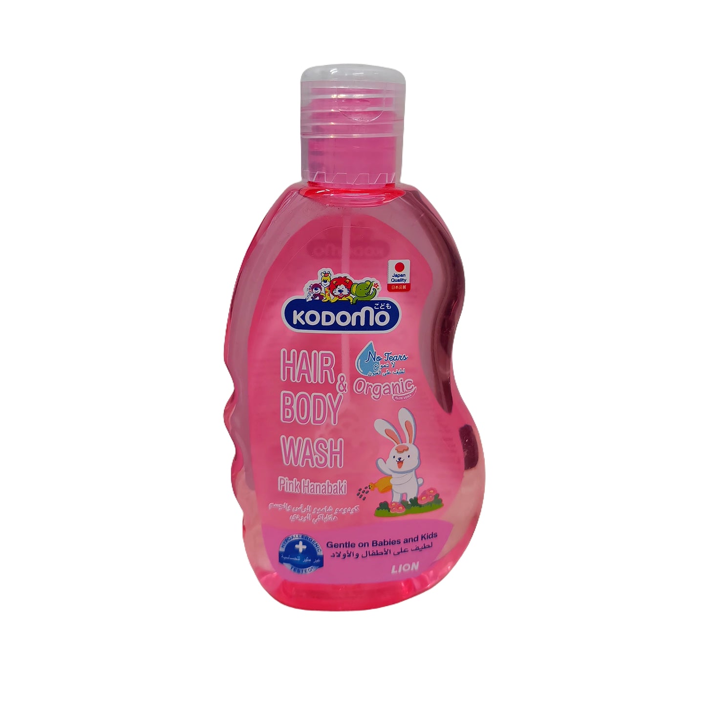 Kodomo Head to Toe Wash 0+ 100ml