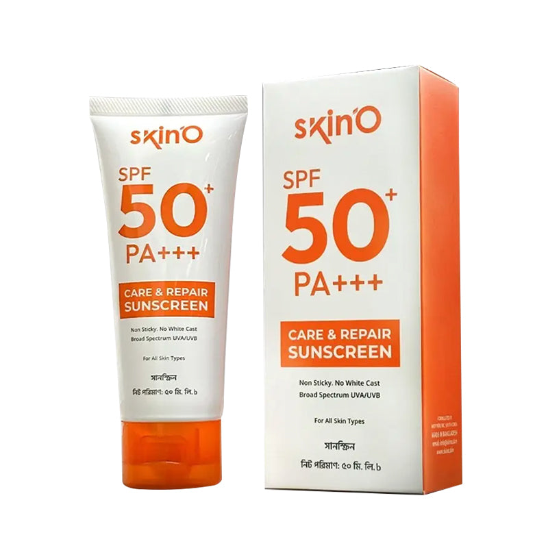 Skino Care & Repair Sunscreen SPF 50+ PA+++ 50ml