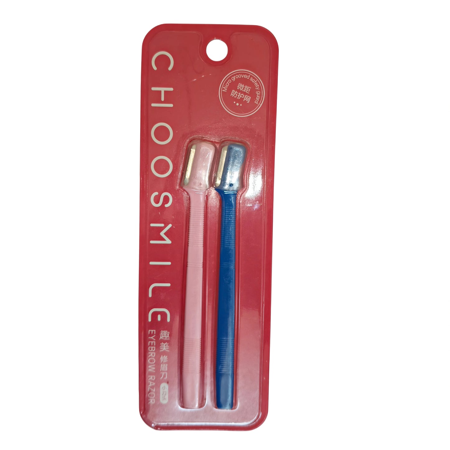 Choosmile Eyebrow Razor 2 pcs