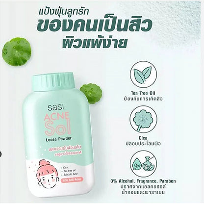 Sasi Acne Sol Loose Powder 50gm