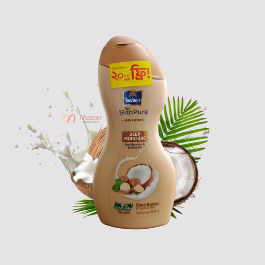 Parachute SkinPure Skin Lotion Deep Moisture Shea Butter & Coconut Milk 200ml + 20ml Extra