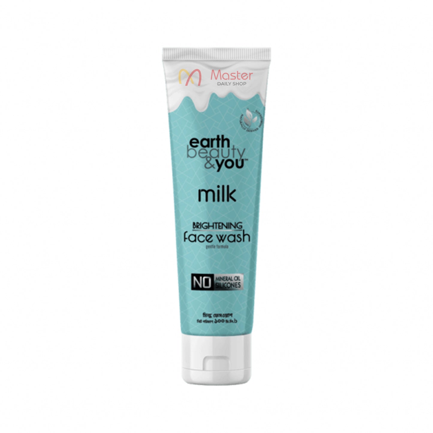 Earth Beauty & You Milk Brightening Face Wash
