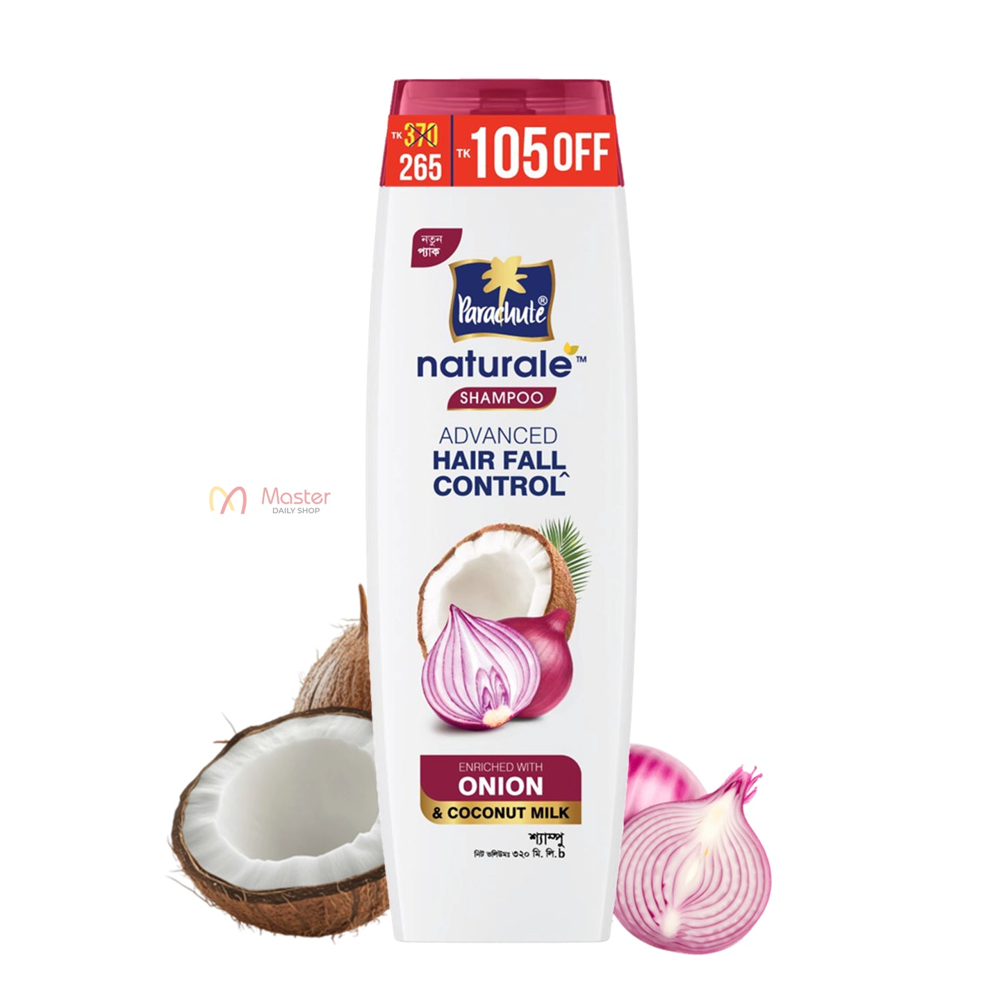 Parachute Naturale Shampoo Onion Advanced Hair Fall Control  320 ml