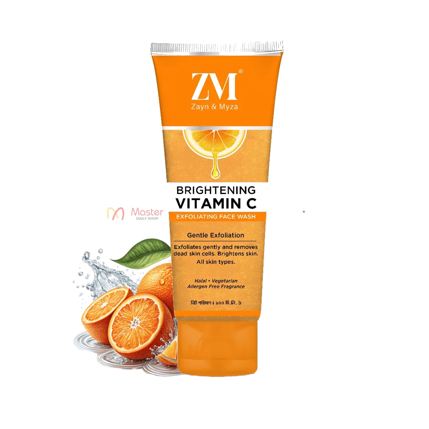 Zayn & Myza Brightening Vitamin C Exfoliating Face Wash 100ml