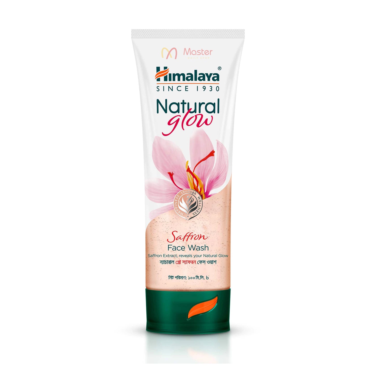 Himalaya Natural Glow Saffron Face Wash 100ml