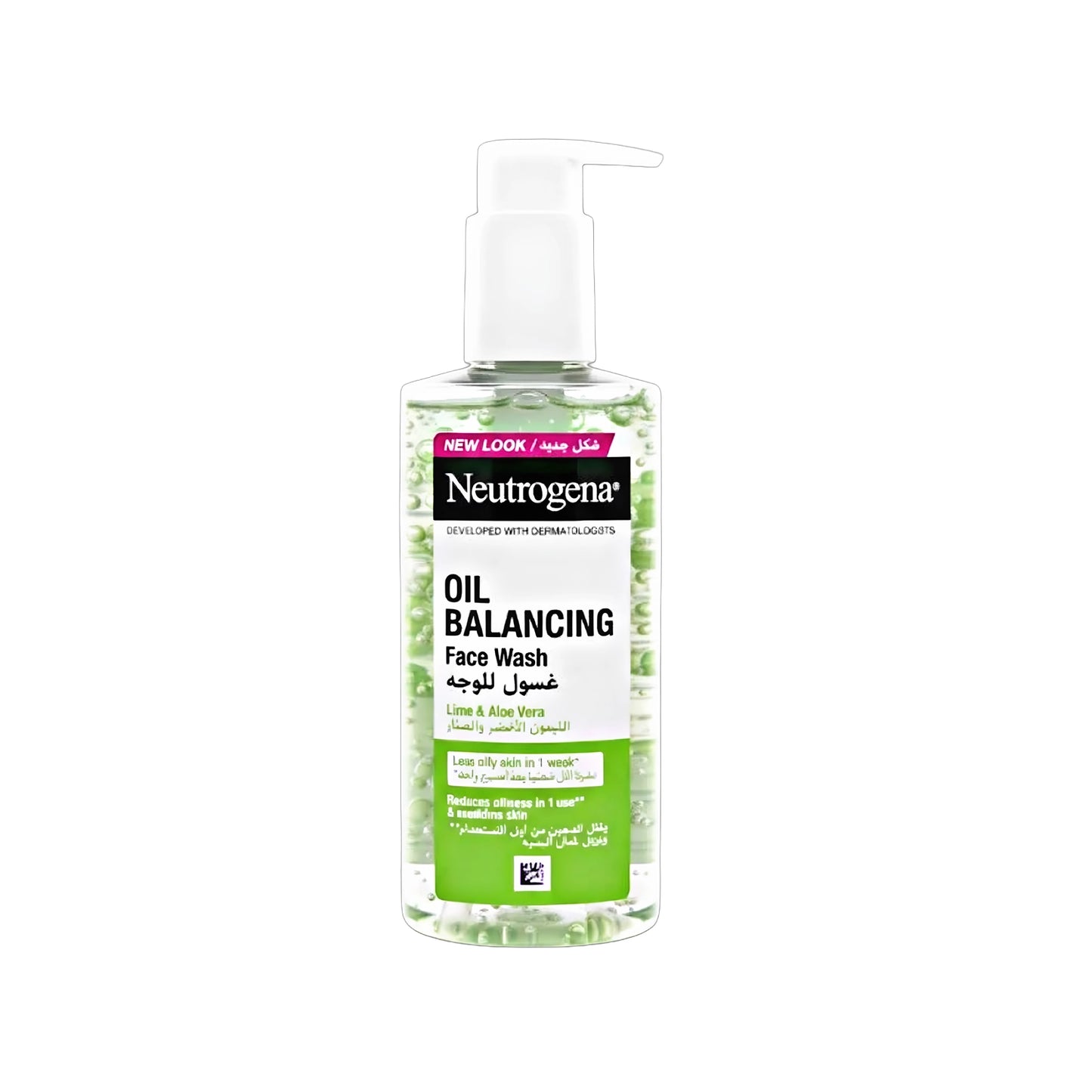 Neutrogena Oil Balancing Facial Wash 200ml