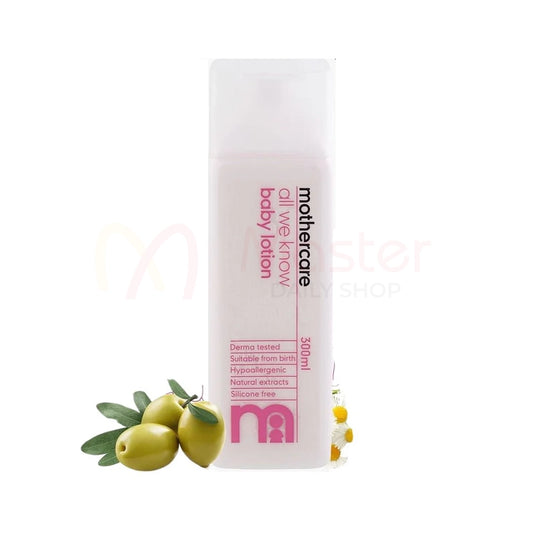 Mothercare All We Know Baby Lotion 300ml