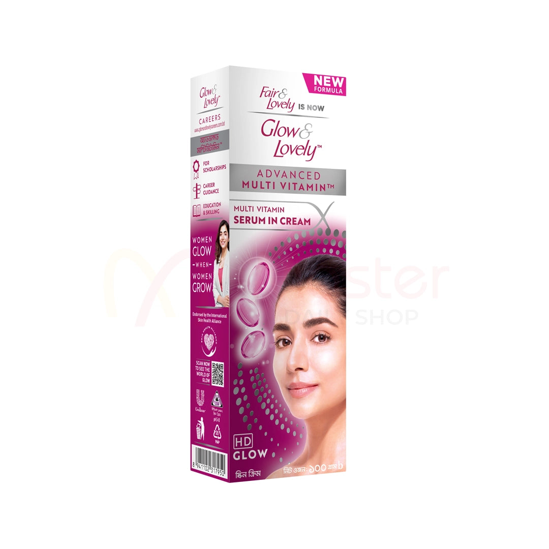 Glow & Lovely Face Cream Advanced Multivitamin 100g(INDIA)