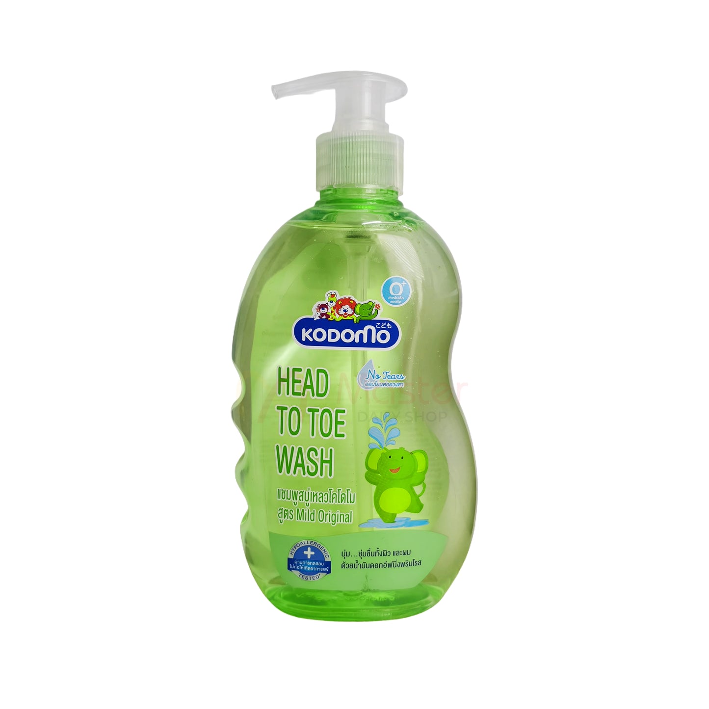 Kodomo Head To Toe Wash 400ml