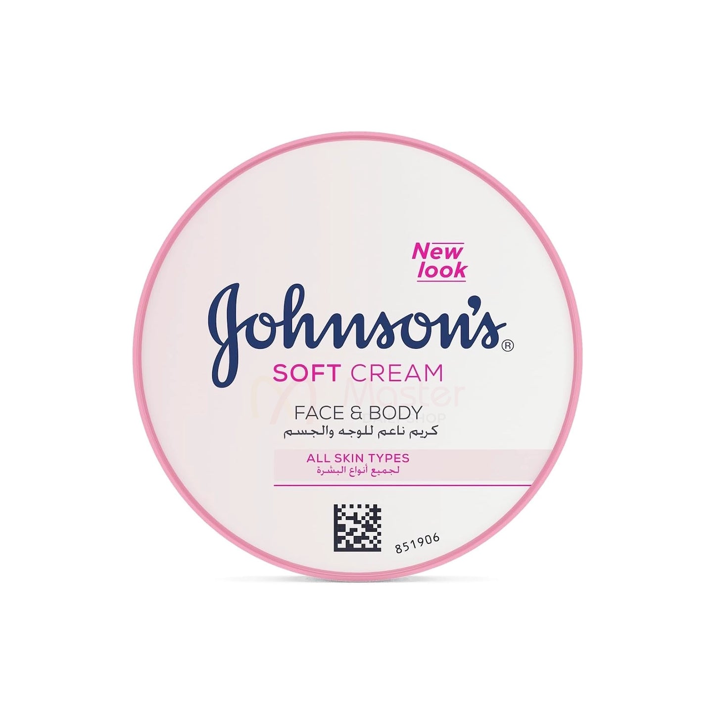 Johnson’s 24Hour Moisture Soft Cream 200ml