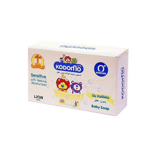 Kodomo Sensitive Baby Soap For 0+ New Born 75g