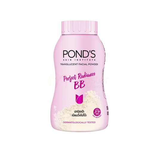 Ponds perfect radiance bb translucent powder 50g
