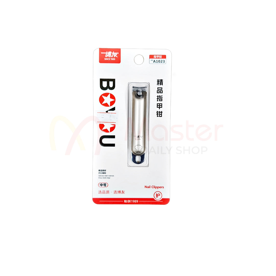 Boyou Nail Clippers