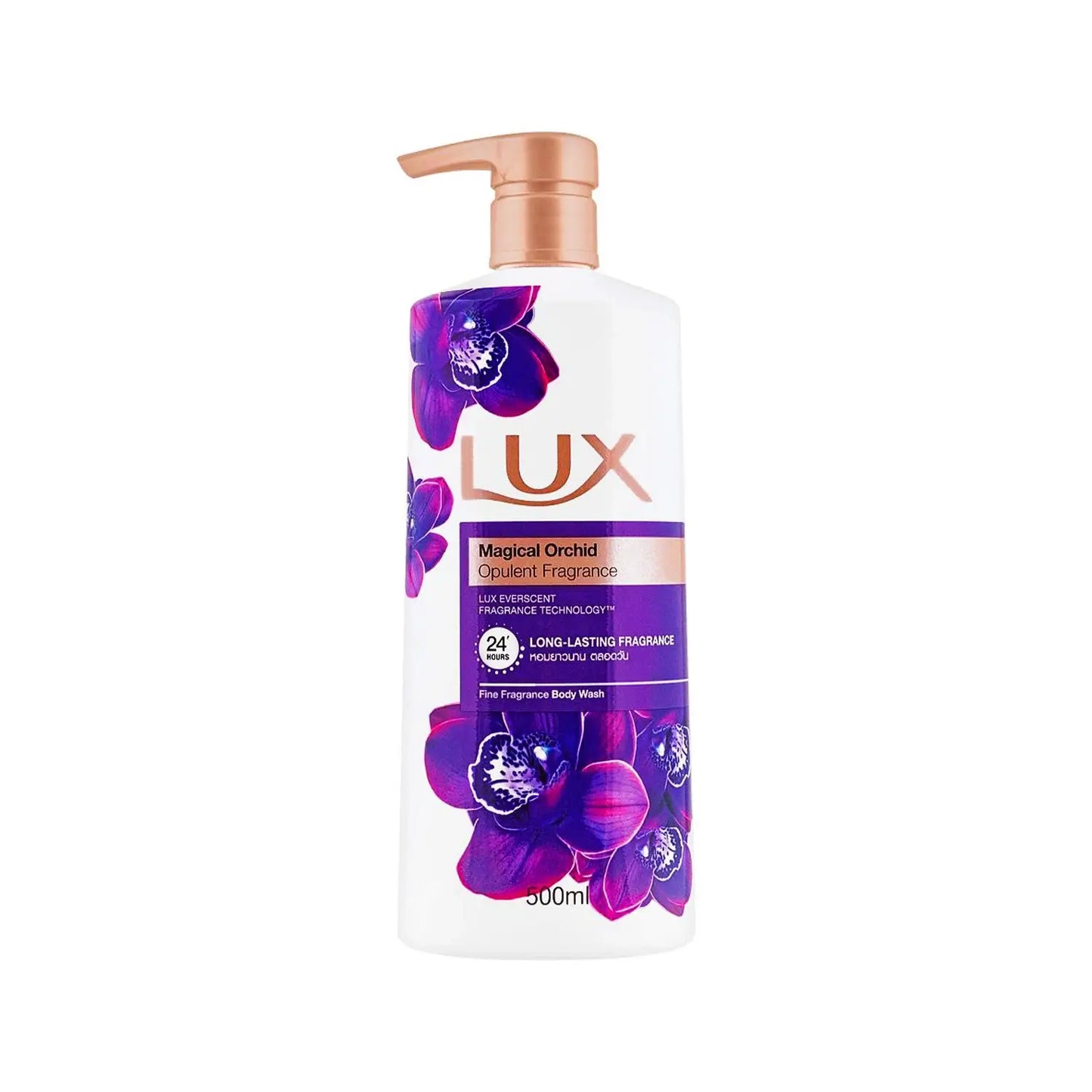 Lux Perfumed Body Wash Magical Orchid 500ml