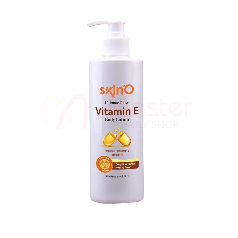 Skin'O Ultimate Glow Vitamin E  Body Lotion 220 ml