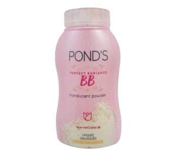 Ponds perfect radiance bb translucent powder 50g