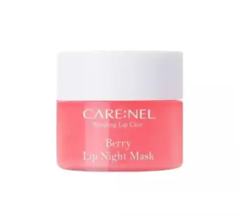 CareNel Lip Sleeping Mask- Berry 5g