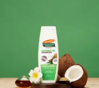 Palmers Coconut Oil Formula Moisture Boost Shampoo 400 ml